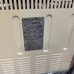 電気ストーブの画像