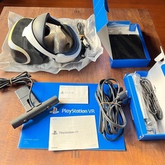 PlayStation VR（箱付き）＋ Farpoint コントローラーセット＋ PS Move ×2 ＋ 充電スタンド の画像