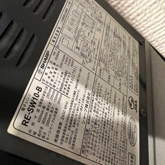 【無料】SHARP 電子レンジ RE-SW10-B お譲りしますの画像