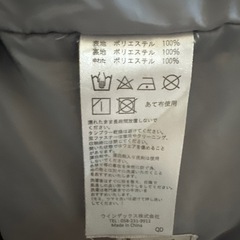 NIMA  スキーウエア　上下セットの画像