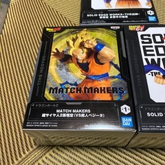 ドラゴンボールの画像