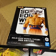 ドラゴンボールの画像