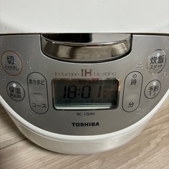 【500円/期限なし】東芝 IH炊飯器 RC-10HH 5.5合 (2014年製/内釜剥がれあり)の画像