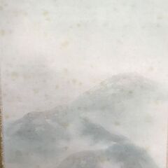 栄光 彩色山水 掛軸の画像