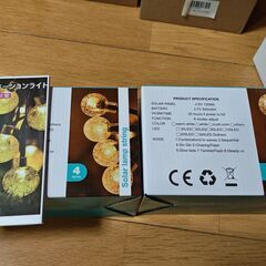 【新品未使用】 イルミネーション　5個セットの画像