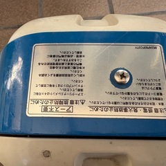 ポンプで動かすの画像