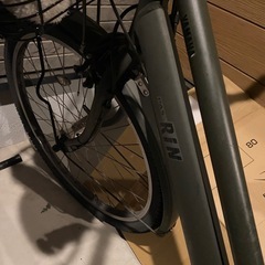 電動自転車
　の画像