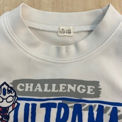 ウルトラマン　タンクトップ　メッシュ　110の画像