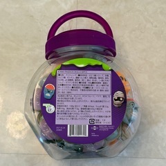 ハロウィン　地球グミ　グミ　30個の画像