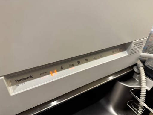 【分岐水栓付】Panasonic食洗機NP-TSK1