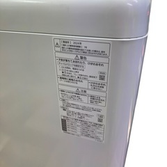 パナソニック 洗濯機 2024年製 NA-F5B2の画像