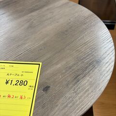 【ジモティー割あり】【ジャングル守口店】丸テーブルの画像