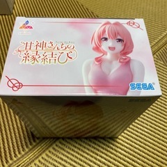 甘神さん血の気縁結びの画像