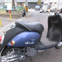 ビーノ　4スト　バッテリー･エンジンオイル新品　ブルー　ヤマハ　原付の画像