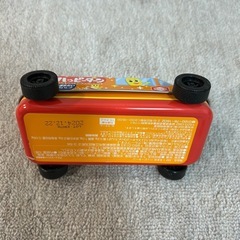 ハッピーターン　車　おもちゃ　お菓子缶の画像