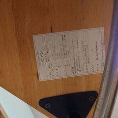 天然木使用のハンガーラック　の画像