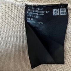 ユニクロウォッシャブルストレッチミラノリブクルーネックセーターの画像