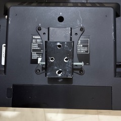 【300円】小型テレビ　TOSHIBA REGZA 19P2の画像