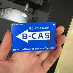 【300円】小型テレビ　TOSHIBA REGZA 19P2の画像