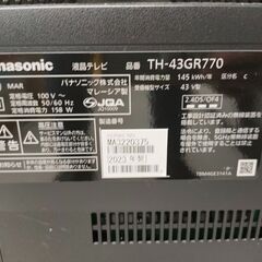 液晶テレビ　Panasonic　パナソニック　VIERA　ビエラ　TH-43GR770　４K　HDD内蔵　43V型　2023年製の画像