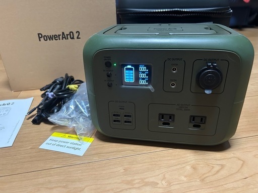 PowerArQ2 ポータブル電源
