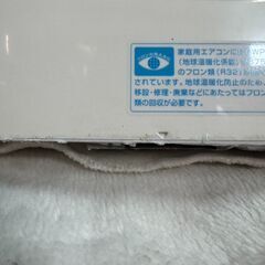 三菱 ルームエアコン MSZ-GV4018S-W 2018年製 主に14畳 200Vの画像