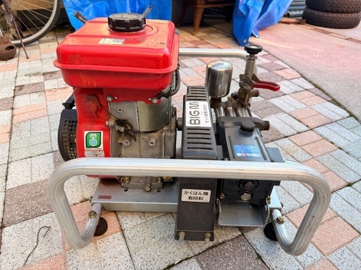 BIGM セット動噴28型EK セットカワサキFG150
