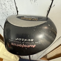 ダンロップのドライバーの画像