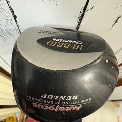 ダンロップのドライバーの画像