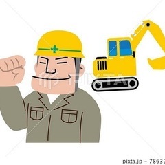 解体　重機手元の画像