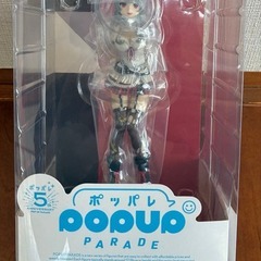 【新品・未開封】POP UP PARADE 沙花叉クロヱの画像