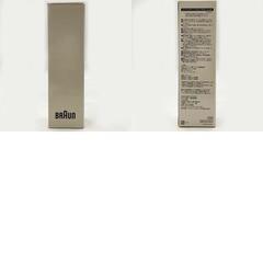 【未使用】BRAUN ブラウン ステンレスボトル 水筒 タンブラー 0.4L 企業グッズ 非売品の画像