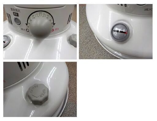 トヨトミ レインボー 石油ストーブ RB-251 ホワイト 2021年製 木造7畳