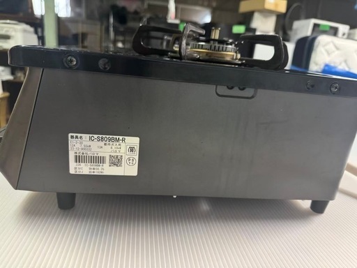 東京都内送料無料Paloma2023年製都市ガスコンロIC-S809BM-R