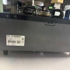 東京都内送料無料Paloma2023年製都市ガスコンロIC-S809BM-Rの画像