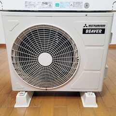 ⭕️2021年製 三菱重工 7～10畳用エアコン✅設置工事可✅1年保証✅分解洗浄済の画像