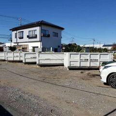 今回業務拡大につき解体工・雑工10名以上募集！！★今回採用率99％！本気で積極採用中！長期・短期・等まずはアナタの希望の働き方をお教え下さい。の画像