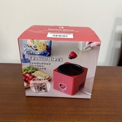 【新品未使用】フォンデュブロックの画像