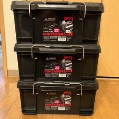 無料！収納ボックス:コンテナーの画像