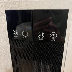 ✨美品✨暖かい‼️電気ファンヒーターの画像