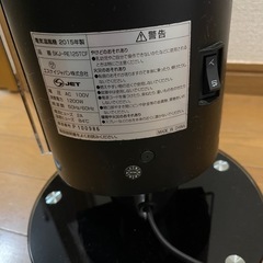 ✨美品✨暖かい‼️電気ファンヒーターの画像