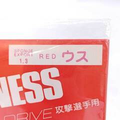 【未使用】[2点セット] バタフライ タキネス ドライブ 赤 ウス スレイバー 黒 中 Butterflyの画像