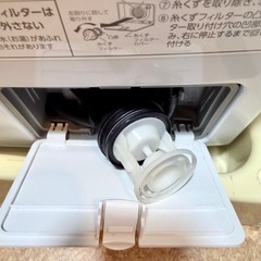 2020年製　IRIS OHYAMA ドラム式洗濯機7.5kg HD71-W/Sの画像