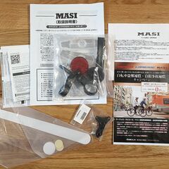 中古 グラベルバイク MASI TAVOLO Tiagra （2021モデル）の画像