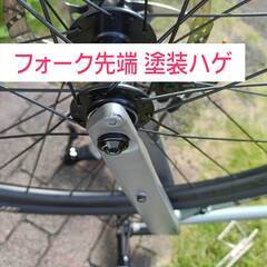 中古 グラベルバイク MASI TAVOLO Tiagra （2021モデル）の画像