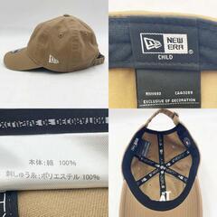 【未使用】ニューエラ 9TWENTY ロサンゼルス・ドジャース キャップ 帽子 カーキ ジュニア NEW ERA Child キッズの画像