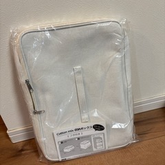 収納ボックス❶