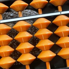 そろばんの画像