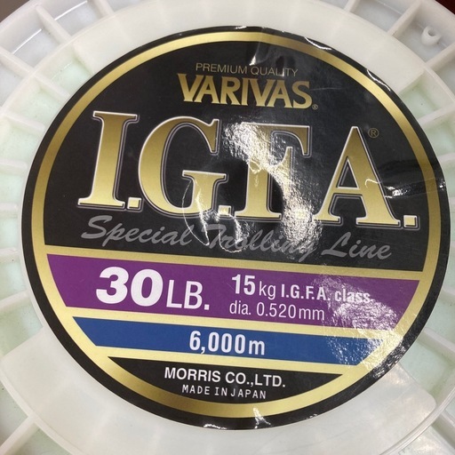 ⭐︎新品⭐︎バリバス　スペシャルトローリングライン　30LB 6,000メートル