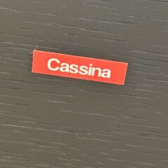 【ジモティー割あり】【ジャングル守口店】ローテーブル　カッシーナ　ブロックスの画像